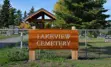 lakeview cemetery sign